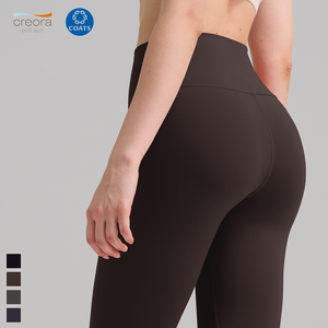 Mallas para correr de cintura alta con logotipo personalizado, mallas de gimnasio de secado rápido, pantalones de yoga ligeros con sensación de desnudo para mujer - Product Image 2