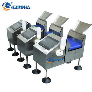 Thực phẩm Túi kiểm tra định lượng gói thực phẩm băng tải checkweigher đồ chơi trọng lượng Checker với từ chối hệ thống - Product Image 5