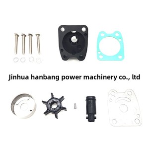 HANBON <span class=keywords><strong>4</strong></span>/5/6 HP moteur hors-bord système de pompe à eau nouvelle condition acier bol turbine broche joint essence Type de carburant - Product Image 4