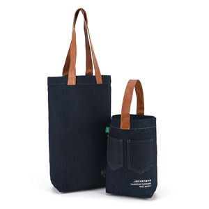 حقائب تسوق قابلة لإعادة الاستخدام صديقة للبيئة بشعار مخصص، حقيبة دنيم عصرية خفيفة الوزن مقاومة للماء للسفر والاستخدام اليومي - Product Image 1