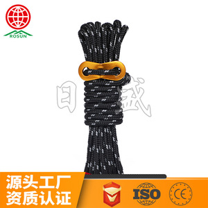 RDSUN Camping Rope 4mmx4m Reflective Guy Line with Buckle for Tent Outdoor Use Drawstring Bag Included - Product Image 3