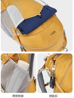 Nouveau sac à dos de randonnée extérieur grande capacité 30L, imperméable, léger, respirant, résistant à l'usure, pour le ski, le cyclisme et le trekking court