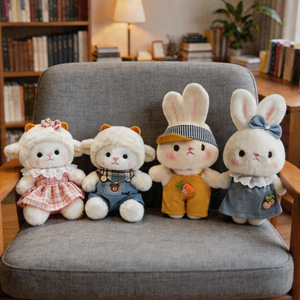 Vente en gros de poupées en peluche de 8 pouces pour machine à griffes, poupées mascotte, jouets à lancer créatifs en forme d'animaux, cadeaux pour fêtes et mariages - Product Image 2