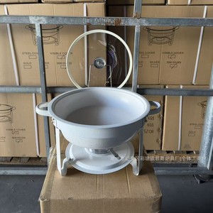 Réchaud de buffet rond en acier inoxydable blanc, à alcool, amovible, pour usage en restauration - Product Image 2
