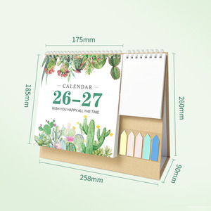 Calendrier de bureau Morandi, système de couleurs 26/27, anglais, créatif, multifonctionnel, format poche, papier artistique - Product Image 6