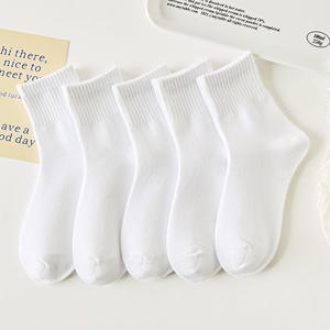Toptan düz renk öğrenci çorap nefes pamuk orta tüp okul çorap siyah beyaz gri çorap - Product Image 3