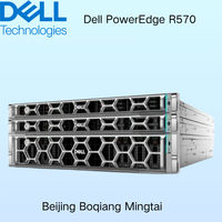 高性能戴尔 PowerEdge R570 2U 单 CPU 机架式服务器，配备 Intel Xeon 处理器，支持 Dns、MySQL、Nginx、Linux、Windows