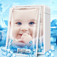 BISUTANG Mặt Nạ Lụa Làm Mới Dưỡng Ẩm Cho Da Em Bé Mặt Nạ Lụa Làm Mát Thuần Chay Nhãn Pirvate