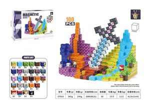 Bloques de Construcción Magnéticos, Bloques de Construcción 3D, <span class=keywords><strong>Piezas</strong></span> Magnéticas Transfronterizas, Derivados del Juego - Product Image 2