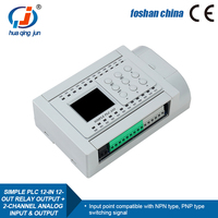 Huaqingjun 12DI 12DO Salida de relé PLC Entradas analógicas de 2 canales Salidas 0-5V 0-10V Controlador lógico programable PLC para VFD