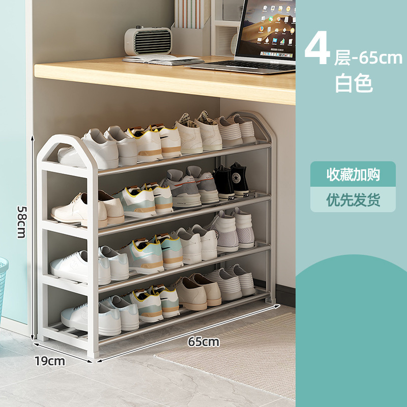 Blanc ivoire 4 couches (65 cm de long) -- Achat de propriété