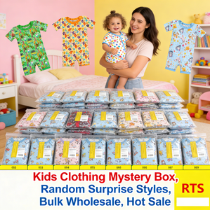 W224366 Pigiama in Fibra di Bambù Comodo e alla Moda Pronto per la Spedizione, Set da 2 Pezzi in Confezione Regalo Unisex Traspirante Mystery Box - Product Image 1