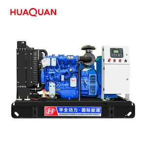 Китай, дизельный генератор с низким уровнем шума, мощностью 38 кВА, мощностью 30 кВт, серия Huaquan YC - Product Image 2