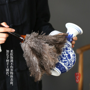 Zhuqi Pavilion Feather Duster Irregular <b>Head</b> Anti-static For Furniture Cleaning - Product Image 5