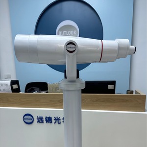 Échantillon gratuit : télescope géant de tourisme longue portée pour l'extérieur, installation permanente, pour une vue magnifique - Product Image 4