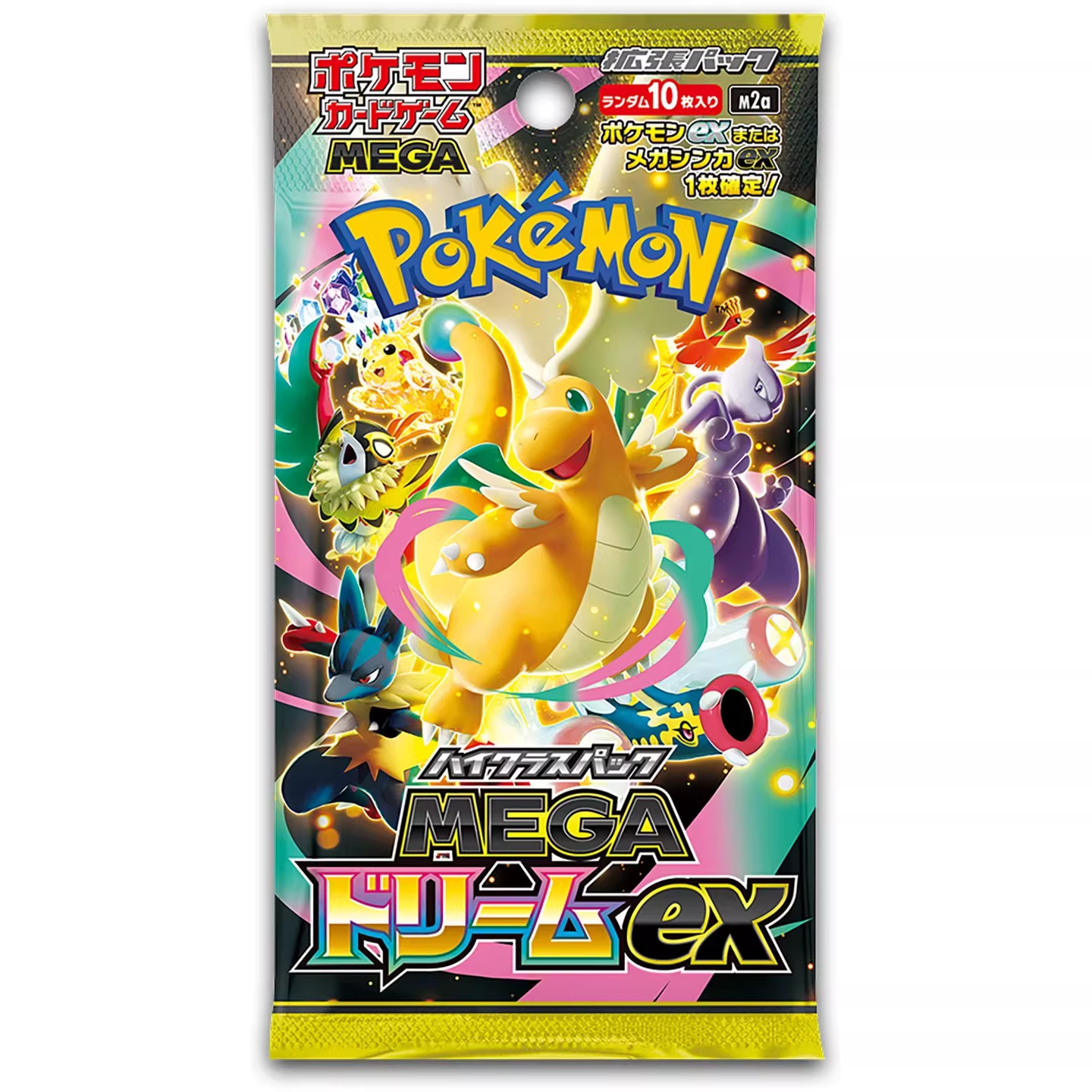 Japonais : Super Dream / 10 cartes par paquet