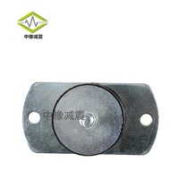 Amortisseurs en caoutchouc en forme de cloche, amortisseurs de vibrations métal-caoutchouc pour moteurs de machines industrielles – Approvisionnement direct usine