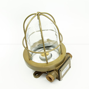 Luz de techo incandescente marina YuanTu CCD9-5 de cobre, 220V 60W IP56 para iluminación de camarotes, cubiertas y bodegas de barcos - Product Image 1