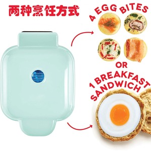 Mini <b>Egg</b> Tart Maker 110V Double Sided Heating Non Stick Coating Breakfast Machine With 4 Molds - Product Image 4