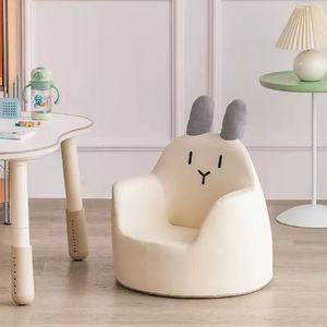 Bonito sofá de dibujos animados para niños, Material de espuma, rincón de lectura para la escuela y la familia, para dormitorio, Parque y hospital, para sala de estar - Product Image 1