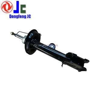 Amortisseur arrière à gaz pour KIA Soul Hatchback 2009-2014 OE 55300-2K300 No.349132 - Product Image 4