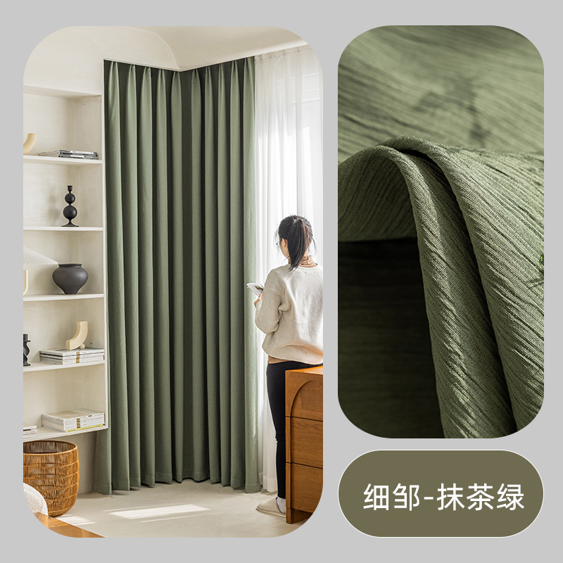 Tessuto finemente stropicciato: verde matcha