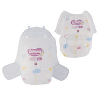 Prix d'usine Couches pour bébés et couches-culottes d'apprentissage pour bébés Vente en gros Couches jetables Marque privée Service OEM ODM
