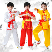 Vêtements d'entraînement pour les arts martiaux mixtes des enfants, shorts de performance et de compétition Danse du Dragon et du Lion