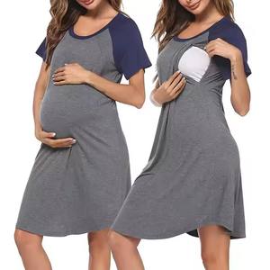 Camisón de lactancia <span class=keywords><strong>Maternidad</strong></span> Cremallera Vestidos Enfermería <span class=keywords><strong>Hospital</strong></span> Bata Embarazo Pijamas Mujeres embarazadas Vestido - Product Image 4