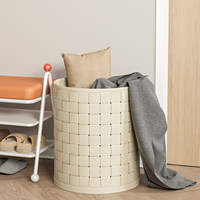 Panier à linge de salle de bain en cuir, élégant et luxueux, avec couvercle, 40x40x48cm