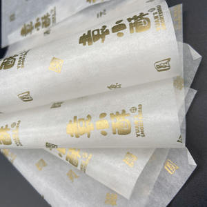 Logo de impresión dorado con purpurina personalizada, papel de seda metálico para envolver regalos de lujo - Product Image 5