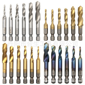 Jeu de 6 tarauds composites en acier rapide Mr Drill, revêtement titane, tarauds de machine à droite pour perçage, taraudage et chanfreinage - Product Image 1