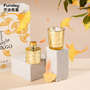 Funday Ancient Temple Ginkgo <b>Reed</b> <b>Diffuser</b> Set Soy Wax Candle With Windmill Decor For Home Aromatherapy Gift - Product Image 2