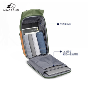 Kingsons Laptop <b>Backpack</b> 20-35L Lightweight Men's Travel <b>Backpack</b> Solid Color With Laptop Compartment For Leisure Outdoor Use - Product Image 3