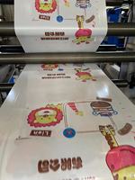 Zhuxin – imprimante flexgraphique à bande étroite de 4 couleurs, sac tissé en Pp, Film plastique, papier, Machine d'impression