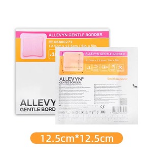 Pansement auto-adhésif en mousse de silicone souple Mepilex Border Flex 15x15 cm - Product Image 4