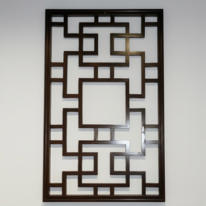Panneau de mur rideau en aluminium de style chinois, anodisé, design géométrique - Product Image 1