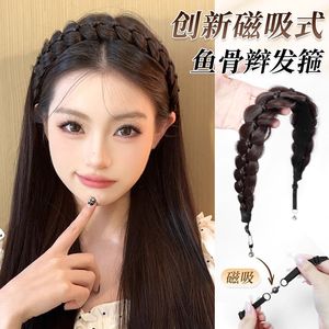 Diadema con trenza de cola de pez, clip magnético para peinado de princesa, para mujer, aumenta el volumen del cabello, moldea el rostro - Product Image 3