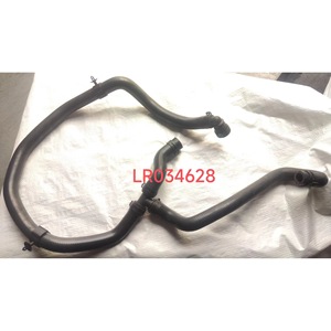 Manguera de Refrigerante para Land Rover LR032094, 470mm, Pieza de Repuesto de Plástico para Radiador y Turbocompresor - Product Image 3