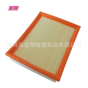 Filtre à air d'habitacle Toyota Camry 87139-30040 CF10285, pièce de rechange pour système de climatisation automobile - Product Image 5