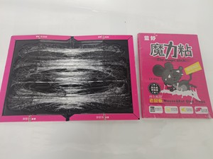 Piège à souris collant pour <span class=keywords><strong>la</strong></span> <span class=keywords><strong>maison</strong></span> et le bureau, lutte contre les rongeurs, attrape-souris adhésif haute efficacité - Product Image 3