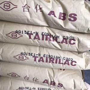 ABS 100% vierge de qualité supérieure AG15E1, haute brillance, haute rigidité, pour moulage par injection, destiné aux boîtiers électroniques d'appareils ménagers - Product Image 5