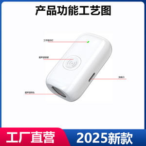 Répulsif à ultrasons pour chiens XP13, batterie rechargeable, dispositif compact et portable de contrôle des aboiements avec cordon pour animaux de compagnie - Product Image 2