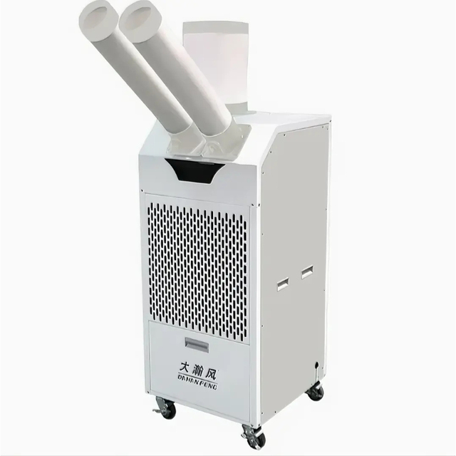All-in-One Movable Air Conditioner 12000 BTU Rapid Cooling CE Certified Mobile Industrial AC Unit for Commercial Scenarios