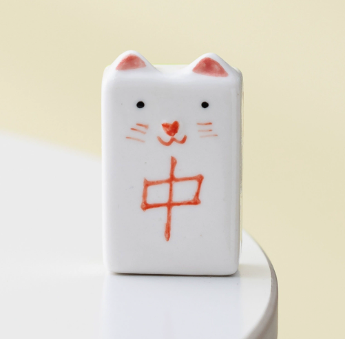 Couleur Zhong aléatoire