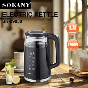 <span class=keywords><strong>กา</strong></span>ต้มน้ำไฟฟ้าหน้าจอสัมผัส ควบคุมอุณหภูมิอัจฉริยะ ความจุ 1.7 ลิตร สำหรับใช้ในบ้าน ดีไซน์เรียบง่าย - Product Image 5