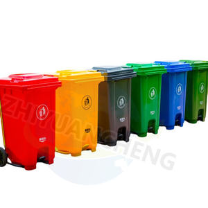 Cubo <span class=keywords><strong>de</strong></span> <span class=keywords><strong>basura</strong></span> industrial Cubo <span class=keywords><strong>de</strong></span> <span class=keywords><strong>basura</strong></span> <span class=keywords><strong>de</strong></span> plástico <span class=keywords><strong>Contenedor</strong></span> <span class=keywords><strong>de</strong></span> <span class=keywords><strong>basura</strong></span> móvil Dos ruedas Cubo <span class=keywords><strong>de</strong></span> <span class=keywords><strong>basura</strong></span> <span class=keywords><strong>de</strong></span> <span class=keywords><strong>240</strong></span> <span class=keywords><strong>litros</strong></span> - Product Image 4