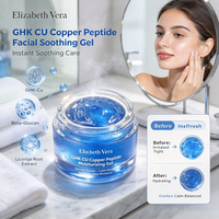 Masque Gel Rafraîchissant au Peptide de Cuivre GHK-Cu Marque Blanche – Réparation de la Barrière Cutanée, Apaisant Après-Soleil, Hydratant, Raffermissant – Fabrication OEM Personnalisée
