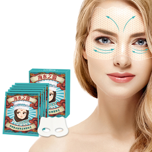 Produit de beauté en vente chaude 2025, patch pour les yeux et le front, <span class=keywords><strong>masque</strong></span> anti-âge, essence hydratante en profondeur pour <span class=keywords><strong>la</strong></span> peau - Product Image 2