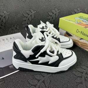 <span class=keywords><strong>Chaussures</strong></span> <span class=keywords><strong>de</strong></span> style décontracté pour homme et femme <span class=keywords><strong>de</strong></span> marque <span class=keywords><strong>de</strong></span> mode, à semelle épaisse, durables, à lacets, <span class=keywords><strong>chaussures</strong></span> <span class=keywords><strong>de</strong></span> <span class=keywords><strong>skate</strong></span> personnalisées, fabrication - Product Image 2